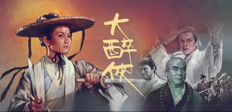 西瓜影院官网档案抽屉式轮播图第一帧：周更档案速览